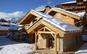 Отель Prestige Lodge - Les Deux Alpes, Ле Де Альп